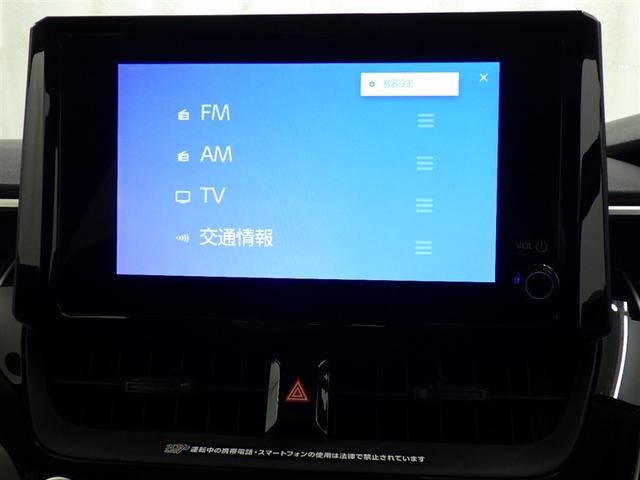 カローラ ハイブリッド　Ｘ　衝突被害軽減システム　フルセグ　バックカメラ　ＥＴＣ　ドラレコ　オートクルーズコントロール　ＬＥＤヘッドランプ　スマートキー　キーレス　ハイブリッド（8枚目）