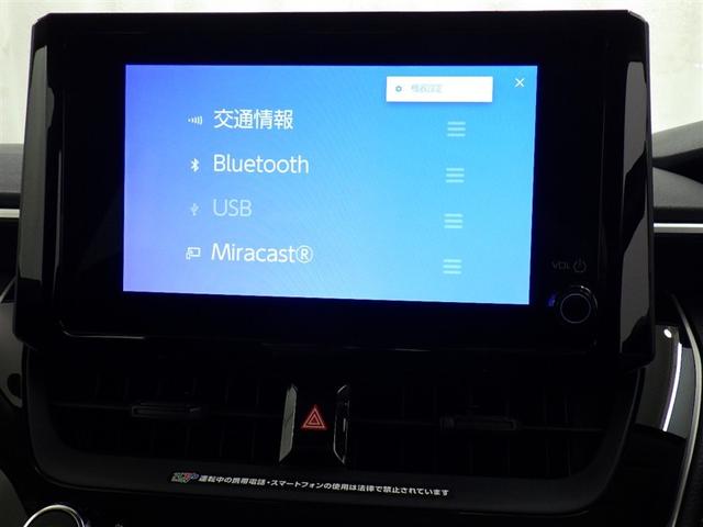 カローラ ハイブリッド　Ｘ　衝突被害軽減システム　フルセグ　バックカメラ　ＥＴＣ　ドラレコ　オートクルーズコントロール　ＬＥＤヘッドランプ　スマートキー　キーレス　ハイブリッド（9枚目）