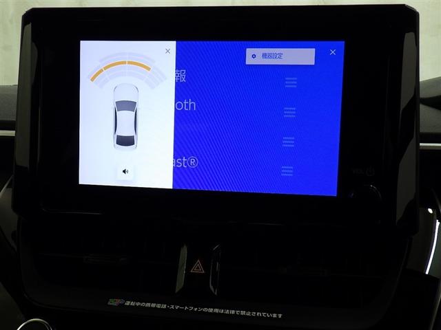 カローラ ハイブリッド　Ｘ　衝突被害軽減システム　フルセグ　バックカメラ　ＥＴＣ　ドラレコ　オートクルーズコントロール　ＬＥＤヘッドランプ　スマートキー　キーレス　ハイブリッド（11枚目）