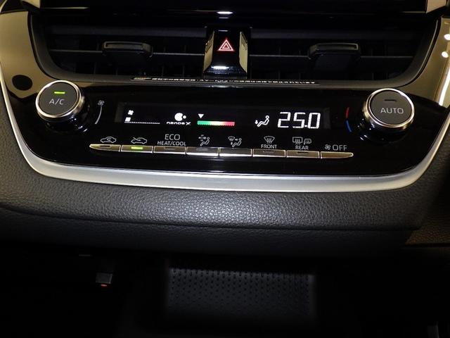 カローラ ハイブリッド　Ｘ　衝突被害軽減システム　フルセグ　バックカメラ　ＥＴＣ　ドラレコ　オートクルーズコントロール　ＬＥＤヘッドランプ　スマートキー　キーレス　ハイブリッド（12枚目）