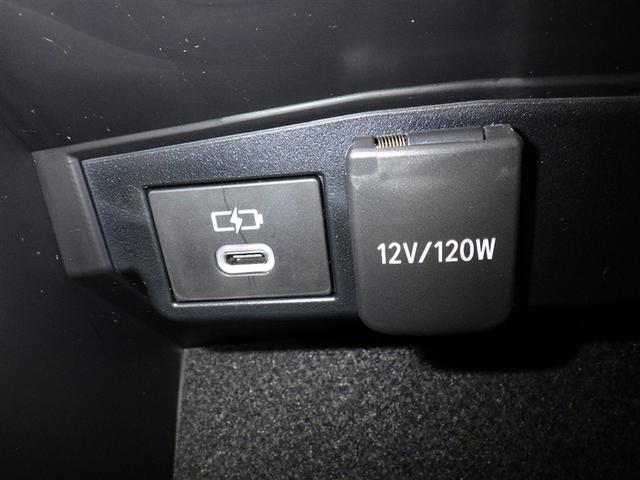 カローラ ハイブリッド　Ｘ　衝突被害軽減システム　フルセグ　バックカメラ　ＥＴＣ　ドラレコ　オートクルーズコントロール　ＬＥＤヘッドランプ　スマートキー　キーレス　ハイブリッド（15枚目）