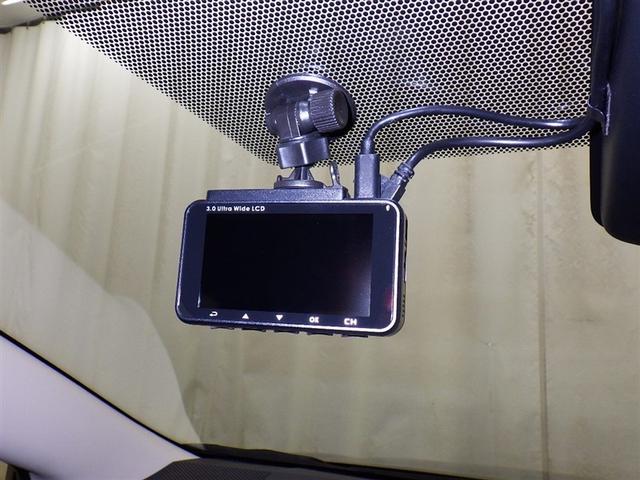 カローラ ハイブリッド　Ｘ　衝突被害軽減システム　フルセグ　バックカメラ　ＥＴＣ　ドラレコ　オートクルーズコントロール　ＬＥＤヘッドランプ　スマートキー　キーレス　ハイブリッド（16枚目）