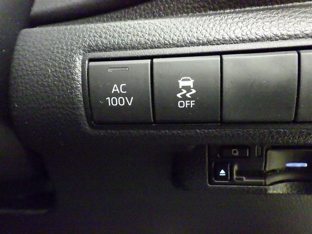 カローラ ハイブリッド　Ｘ　衝突被害軽減システム　フルセグ　バックカメラ　ＥＴＣ　ドラレコ　オートクルーズコントロール　ＬＥＤヘッドランプ　スマートキー　キーレス　ハイブリッド（19枚目）