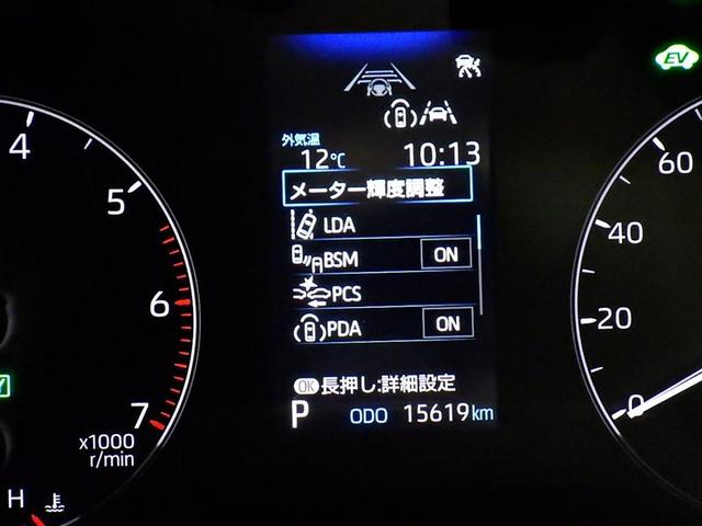 カローラ ハイブリッド　Ｘ　衝突被害軽減システム　フルセグ　バックカメラ　ＥＴＣ　ドラレコ　オートクルーズコントロール　ＬＥＤヘッドランプ　スマートキー　キーレス　ハイブリッド（23枚目）