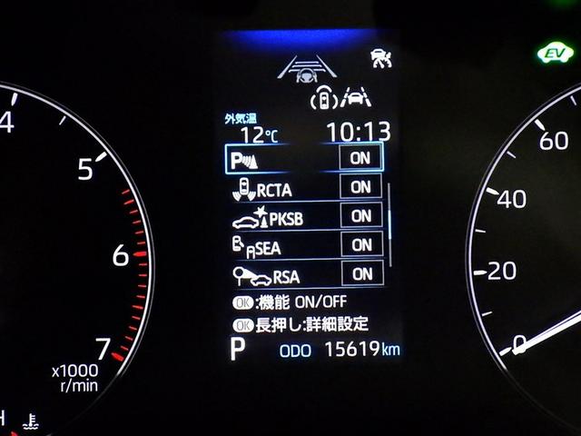 カローラ ハイブリッド　Ｘ　衝突被害軽減システム　フルセグ　バックカメラ　ＥＴＣ　ドラレコ　オートクルーズコントロール　ＬＥＤヘッドランプ　スマートキー　キーレス　ハイブリッド（24枚目）