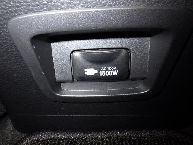 カローラ ハイブリッド　Ｘ　衝突被害軽減システム　フルセグ　バックカメラ　ＥＴＣ　ドラレコ　オートクルーズコントロール　ＬＥＤヘッドランプ　スマートキー　キーレス　ハイブリッド（30枚目）