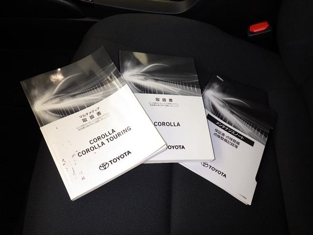 カローラ ハイブリッド　Ｘ　衝突被害軽減システム　フルセグ　バックカメラ　ＥＴＣ　ドラレコ　オートクルーズコントロール　ＬＥＤヘッドランプ　スマートキー　キーレス　ハイブリッド（33枚目）