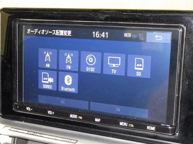 ライズ Z 衝突被害軽減システム メモリーナビ フルセグ バックカメラ ETC ドラレコ CD ミュージックプレイヤー接続可 DVD再生 オートクルーズコントロール LEDヘッドランプ スマートキー キーレス(13枚目)