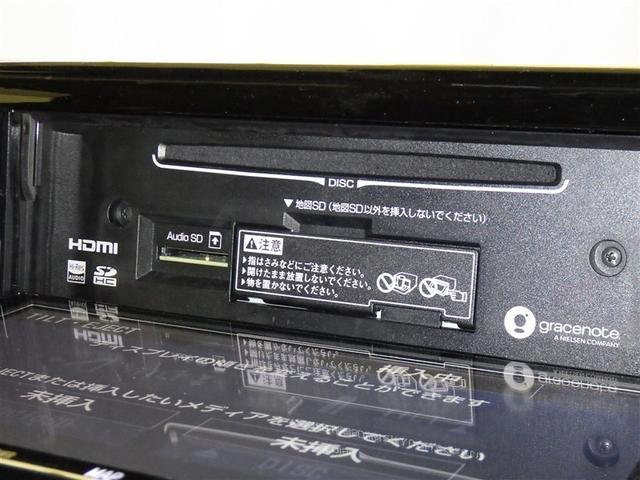 ライズ Z 衝突被害軽減システム メモリーナビ フルセグ バックカメラ ETC ドラレコ CD ミュージックプレイヤー接続可 DVD再生 オートクルーズコントロール LEDヘッドランプ スマートキー キーレス(14枚目)
