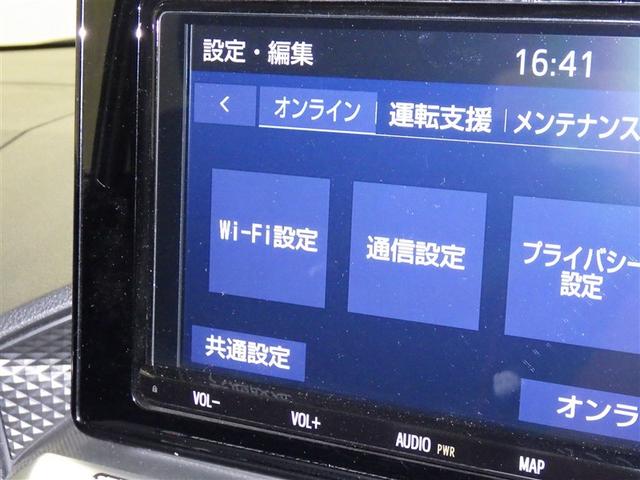 ライズ Z 衝突被害軽減システム メモリーナビ フルセグ バックカメラ ETC ドラレコ CD ミュージックプレイヤー接続可 DVD再生 オートクルーズコントロール LEDヘッドランプ スマートキー キーレス(15枚目)