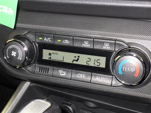 ライズ Z 衝突被害軽減システム メモリーナビ フルセグ バックカメラ ETC ドラレコ CD ミュージックプレイヤー接続可 DVD再生 オートクルーズコントロール LEDヘッドランプ スマートキー キーレス(16枚目)