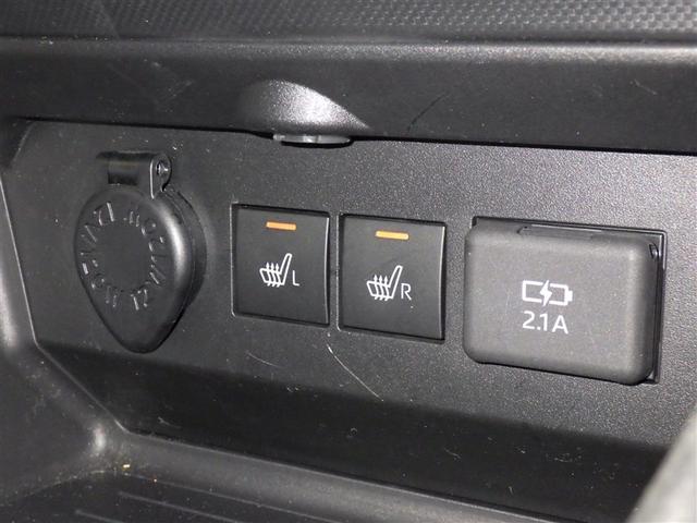 ライズ Z 衝突被害軽減システム メモリーナビ フルセグ バックカメラ ETC ドラレコ CD ミュージックプレイヤー接続可 DVD再生 オートクルーズコントロール LEDヘッドランプ スマートキー キーレス(17枚目)