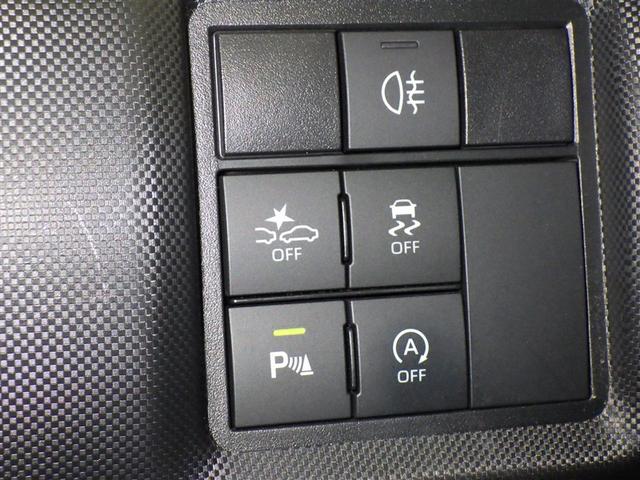 ライズ Z 衝突被害軽減システム メモリーナビ フルセグ バックカメラ ETC ドラレコ CD ミュージックプレイヤー接続可 DVD再生 オートクルーズコントロール LEDヘッドランプ スマートキー キーレス(18枚目)