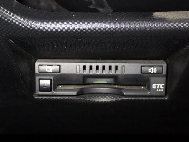 ライズ Z 衝突被害軽減システム メモリーナビ フルセグ バックカメラ ETC ドラレコ CD ミュージックプレイヤー接続可 DVD再生 オートクルーズコントロール LEDヘッドランプ スマートキー キーレス(22枚目)