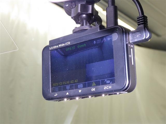 ライズ Z 衝突被害軽減システム メモリーナビ フルセグ バックカメラ ETC ドラレコ CD ミュージックプレイヤー接続可 DVD再生 オートクルーズコントロール LEDヘッドランプ スマートキー キーレス(23枚目)