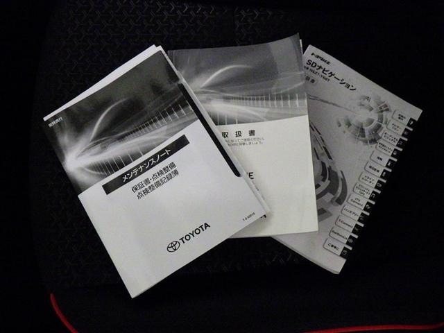 ライズ Z 衝突被害軽減システム メモリーナビ フルセグ バックカメラ ETC ドラレコ CD ミュージックプレイヤー接続可 DVD再生 オートクルーズコントロール LEDヘッドランプ スマートキー キーレス(31枚目)