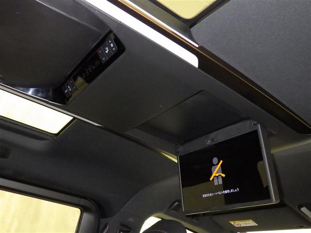 アルファード Ｚ　衝突被害軽減システム　メモリーナビ　フルセグ　バックカメラ　ＥＴＣ　ミュージックプレイヤー接続可　後席モニター　サンルーフ　ＬＥＤヘッドランプ　両側電動スライド　乗車定員７人　３列シート　スマートキー（10枚目）