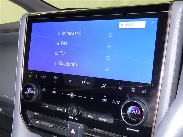 アルファード Ｚ　衝突被害軽減システム　メモリーナビ　フルセグ　バックカメラ　ＥＴＣ　ミュージックプレイヤー接続可　後席モニター　サンルーフ　ＬＥＤヘッドランプ　両側電動スライド　乗車定員７人　３列シート　スマートキー（13枚目）