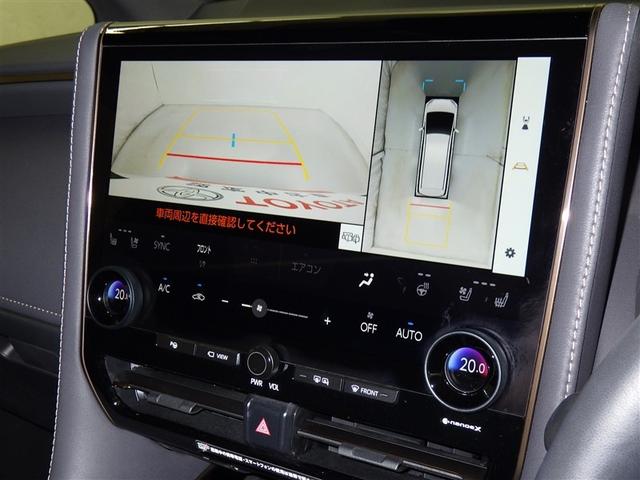 アルファード Ｚ　衝突被害軽減システム　メモリーナビ　フルセグ　バックカメラ　ＥＴＣ　ミュージックプレイヤー接続可　後席モニター　サンルーフ　ＬＥＤヘッドランプ　両側電動スライド　乗車定員７人　３列シート　スマートキー（14枚目）