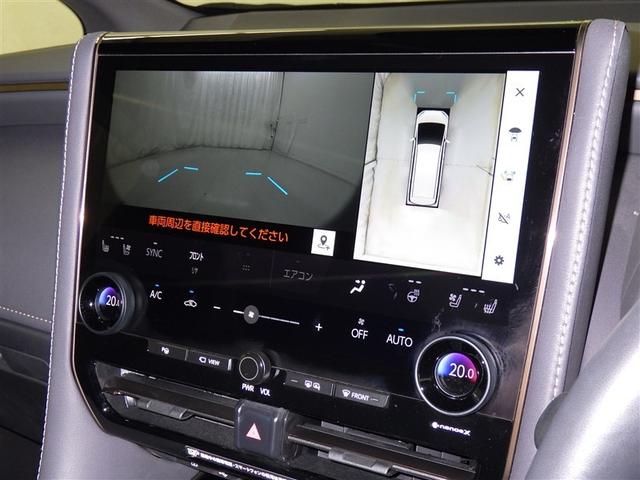 アルファード Ｚ　衝突被害軽減システム　メモリーナビ　フルセグ　バックカメラ　ＥＴＣ　ミュージックプレイヤー接続可　後席モニター　サンルーフ　ＬＥＤヘッドランプ　両側電動スライド　乗車定員７人　３列シート　スマートキー（15枚目）