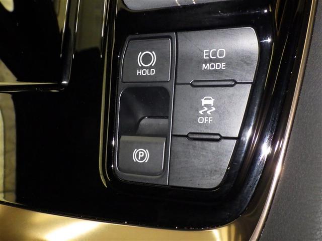 アルファード Ｚ　衝突被害軽減システム　メモリーナビ　フルセグ　バックカメラ　ＥＴＣ　ミュージックプレイヤー接続可　後席モニター　サンルーフ　ＬＥＤヘッドランプ　両側電動スライド　乗車定員７人　３列シート　スマートキー（17枚目）