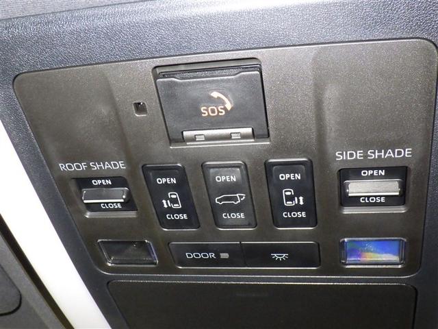 アルファード Ｚ　衝突被害軽減システム　メモリーナビ　フルセグ　バックカメラ　ＥＴＣ　ミュージックプレイヤー接続可　後席モニター　サンルーフ　ＬＥＤヘッドランプ　両側電動スライド　乗車定員７人　３列シート　スマートキー（22枚目）