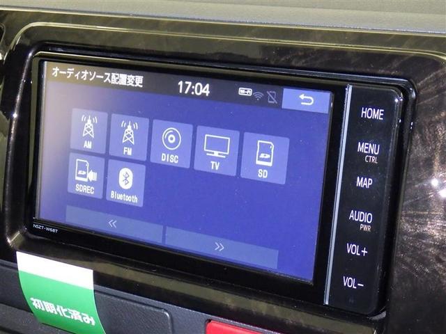 ハイエースバン スーパーＧＬ　ダークプライムＩＩ　衝突被害軽減システム　メモリーナビ　フルセグ　バックカメラ　ＥＴＣ　ドラレコ　ＣＤ　ミュージックプレイヤー接続可　ＤＶＤ再生　ＬＥＤヘッドランプ　スマートキー　キーレス　ディーゼル（10枚目）