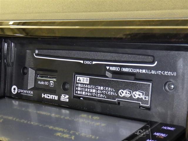 ハイエースバン スーパーＧＬ　ダークプライムＩＩ　衝突被害軽減システム　メモリーナビ　フルセグ　バックカメラ　ＥＴＣ　ドラレコ　ＣＤ　ミュージックプレイヤー接続可　ＤＶＤ再生　ＬＥＤヘッドランプ　スマートキー　キーレス　ディーゼル（11枚目）