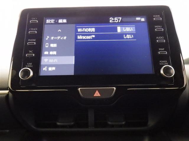 ヤリス Ｚ　衝突被害軽減システム　フルセグ　バックカメラ　ＥＴＣ　ミュージックプレイヤー接続可　オートクルーズコントロール　ＬＥＤヘッドランプ　スマートキー　キーレス（12枚目）