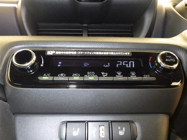 ヤリス Ｚ　衝突被害軽減システム　フルセグ　バックカメラ　ＥＴＣ　ミュージックプレイヤー接続可　オートクルーズコントロール　ＬＥＤヘッドランプ　スマートキー　キーレス（13枚目）