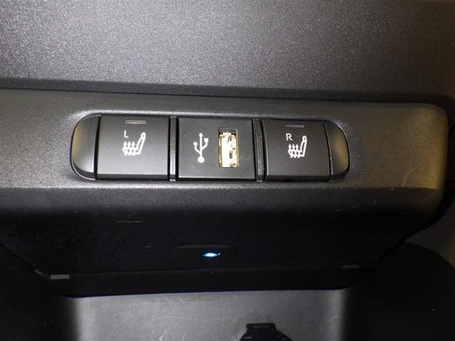 ヤリス Ｚ　衝突被害軽減システム　フルセグ　バックカメラ　ＥＴＣ　ミュージックプレイヤー接続可　オートクルーズコントロール　ＬＥＤヘッドランプ　スマートキー　キーレス（14枚目）