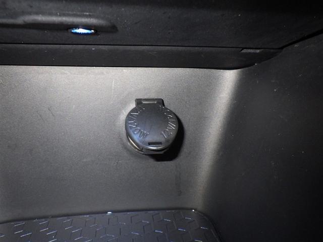 ヤリス Ｚ　衝突被害軽減システム　フルセグ　バックカメラ　ＥＴＣ　ミュージックプレイヤー接続可　オートクルーズコントロール　ＬＥＤヘッドランプ　スマートキー　キーレス（15枚目）