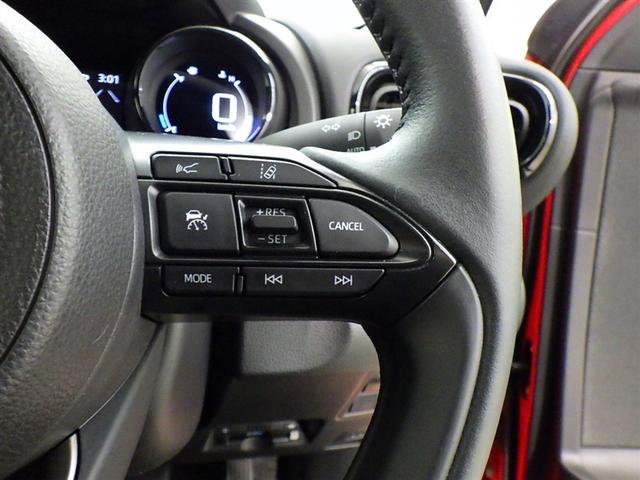 ヤリス Ｚ　衝突被害軽減システム　フルセグ　バックカメラ　ＥＴＣ　ミュージックプレイヤー接続可　オートクルーズコントロール　ＬＥＤヘッドランプ　スマートキー　キーレス（20枚目）