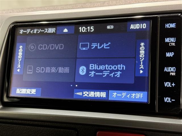 ハイエースバン ロングスーパーＧＬ　衝突被害軽減システム　メモリーナビ　フルセグ　バックカメラ　ＥＴＣ　ドラレコ　ＣＤ　ミュージックプレイヤー接続可　ＤＶＤ再生　ＬＥＤヘッドランプ　両側電動スライド　スマートキー　キーレス　ディーゼル（12枚目）