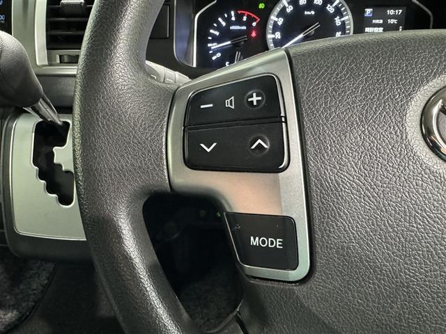 ハイエースバン ロングスーパーＧＬ　衝突被害軽減システム　メモリーナビ　フルセグ　バックカメラ　ＥＴＣ　ドラレコ　ＣＤ　ミュージックプレイヤー接続可　ＤＶＤ再生　ＬＥＤヘッドランプ　両側電動スライド　スマートキー　キーレス　ディーゼル（23枚目）