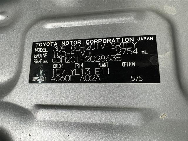 ハイエースバン ロングスーパーＧＬ　衝突被害軽減システム　メモリーナビ　フルセグ　バックカメラ　ＥＴＣ　ドラレコ　ＣＤ　ミュージックプレイヤー接続可　ＤＶＤ再生　ＬＥＤヘッドランプ　両側電動スライド　スマートキー　キーレス　ディーゼル（37枚目）