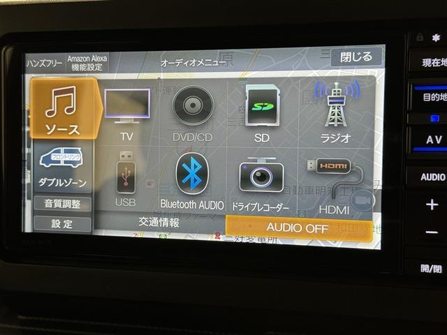 タフト Ｇターボ　クロムベンチャー　衝突被害軽減システム　メモリーナビ　フルセグ　バックカメラ　ＥＴＣ　ドラレコ　ＣＤ　ミュージックプレイヤー接続可　ＤＶＤ再生　サンルーフ　オートクルーズコントロール　ＬＥＤヘッドランプ　スマートキー（13枚目）