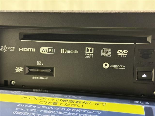 タフト Ｇターボ　クロムベンチャー　衝突被害軽減システム　メモリーナビ　フルセグ　バックカメラ　ＥＴＣ　ドラレコ　ＣＤ　ミュージックプレイヤー接続可　ＤＶＤ再生　サンルーフ　オートクルーズコントロール　ＬＥＤヘッドランプ　スマートキー（14枚目）