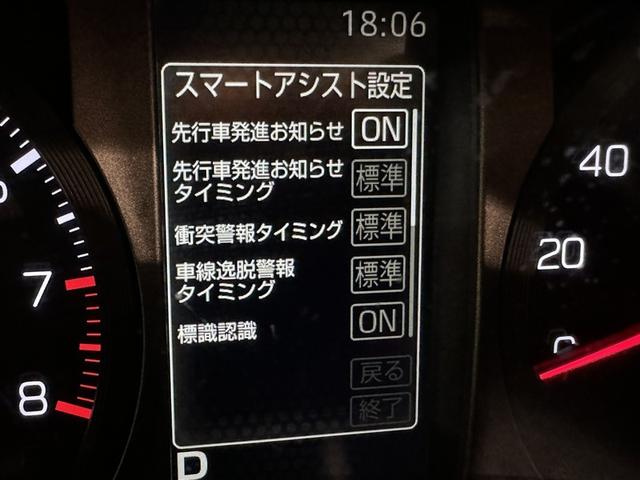 タフト Ｇターボ　クロムベンチャー　衝突被害軽減システム　メモリーナビ　フルセグ　バックカメラ　ＥＴＣ　ドラレコ　ＣＤ　ミュージックプレイヤー接続可　ＤＶＤ再生　サンルーフ　オートクルーズコントロール　ＬＥＤヘッドランプ　スマートキー（22枚目）