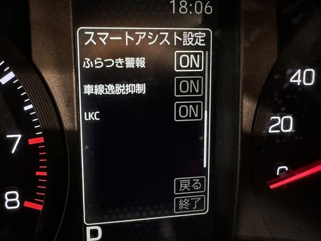 タフト Ｇターボ　クロムベンチャー　衝突被害軽減システム　メモリーナビ　フルセグ　バックカメラ　ＥＴＣ　ドラレコ　ＣＤ　ミュージックプレイヤー接続可　ＤＶＤ再生　サンルーフ　オートクルーズコントロール　ＬＥＤヘッドランプ　スマートキー（23枚目）