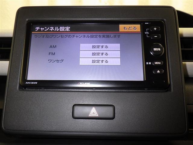 ワゴンＲ ハイブリッドＦＸ　衝突被害軽減システム　メモリーナビ　ワンセグ　ドラレコ　ＣＤ　スマートキー　キーレス　アイドリングストップ　ハイブリッド（11枚目）