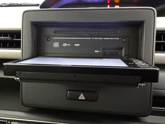 ワゴンＲ ハイブリッドＦＸ　衝突被害軽減システム　メモリーナビ　ワンセグ　ドラレコ　ＣＤ　スマートキー　キーレス　アイドリングストップ　ハイブリッド（12枚目）