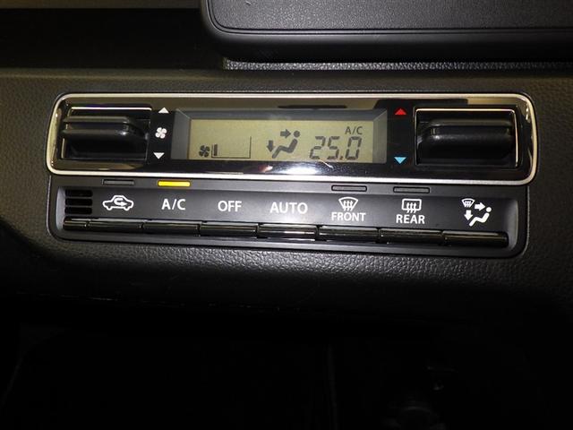 ワゴンＲ ハイブリッドＦＸ　衝突被害軽減システム　メモリーナビ　ワンセグ　ドラレコ　ＣＤ　スマートキー　キーレス　アイドリングストップ　ハイブリッド（13枚目）