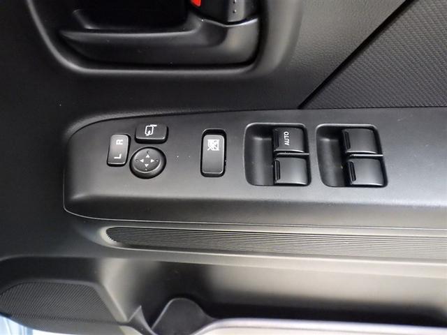 ワゴンＲ ハイブリッドＦＸ　衝突被害軽減システム　メモリーナビ　ワンセグ　ドラレコ　ＣＤ　スマートキー　キーレス　アイドリングストップ　ハイブリッド（15枚目）