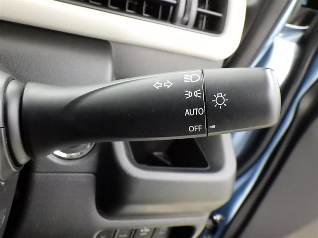 ワゴンＲ ハイブリッドＦＸ　衝突被害軽減システム　メモリーナビ　ワンセグ　ドラレコ　ＣＤ　スマートキー　キーレス　アイドリングストップ　ハイブリッド（19枚目）