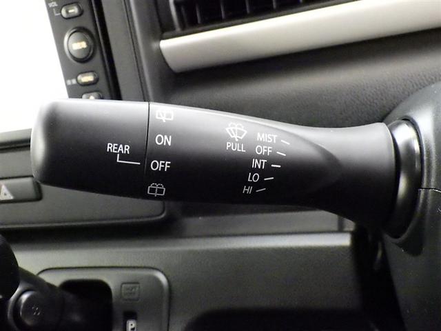 ワゴンＲ ハイブリッドＦＸ　衝突被害軽減システム　メモリーナビ　ワンセグ　ドラレコ　ＣＤ　スマートキー　キーレス　アイドリングストップ　ハイブリッド（20枚目）