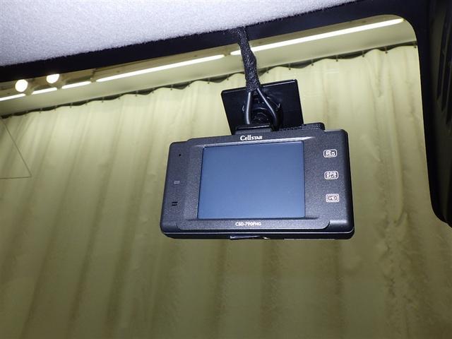 ワゴンＲ ハイブリッドＦＸ　衝突被害軽減システム　メモリーナビ　ワンセグ　ドラレコ　ＣＤ　スマートキー　キーレス　アイドリングストップ　ハイブリッド（21枚目）