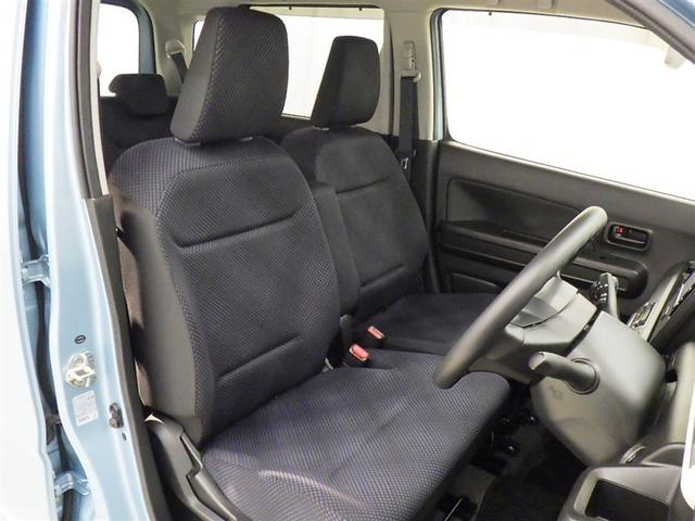 ワゴンＲ ハイブリッドＦＸ　衝突被害軽減システム　メモリーナビ　ワンセグ　ドラレコ　ＣＤ　スマートキー　キーレス　アイドリングストップ　ハイブリッド（23枚目）