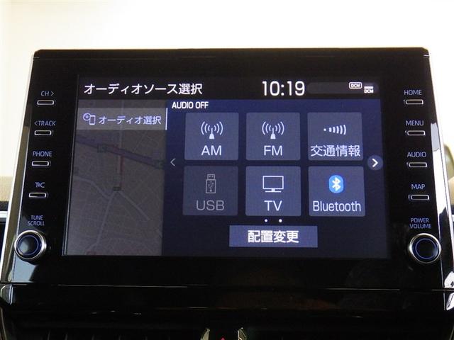 カローラクロス ハイブリッド　Ｚ　衝突被害軽減システム　メモリーナビ　フルセグ　バックカメラ　ＥＴＣ　ドラレコ　ミュージックプレイヤー接続可　電動シート　ハーフレザー　オートクルーズコントロール　ＬＥＤヘッドランプ　スマートキー（13枚目）