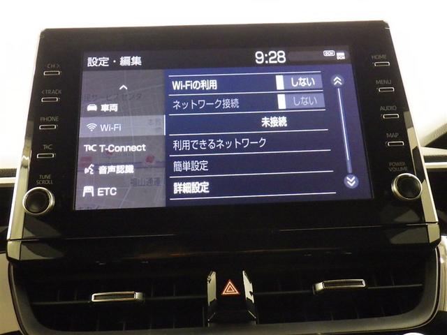 カローラクロス ハイブリッド　Ｚ　衝突被害軽減システム　メモリーナビ　フルセグ　バックカメラ　ＥＴＣ　ドラレコ　ミュージックプレイヤー接続可　電動シート　ハーフレザー　オートクルーズコントロール　ＬＥＤヘッドランプ　スマートキー（14枚目）